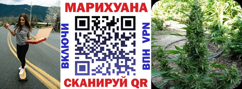 Названия наркотиков Ковров ГАШ СК Амфетамин Канабис Кокаин Меф мяу мяу