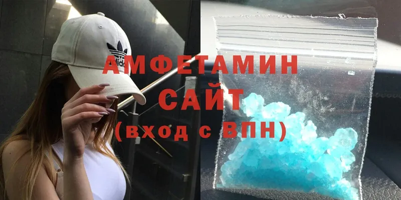 где купить   кракен сайт  Amphetamine VHQ  Ковров 