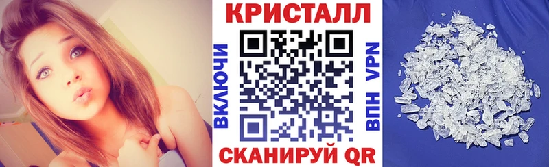 АМФЕТАМИН 97%  купить закладку  Ковров 
