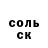Кетамин VHQ Legendary_Gigi
