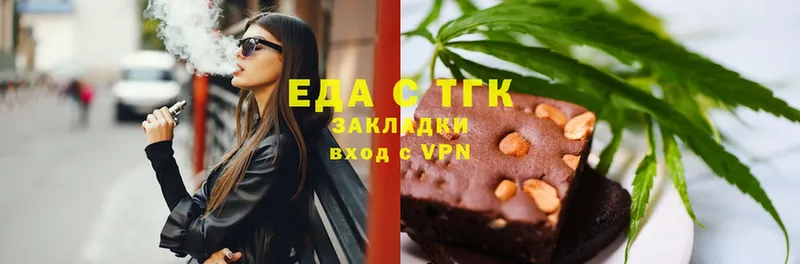 ссылка на мегу рабочий сайт  Ковров  Canna-Cookies конопля  как найти закладки 