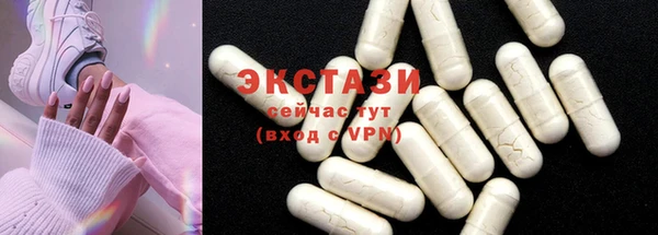 метадон Медногорск
