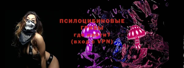 героин Мегион