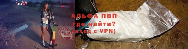 героин Мегион