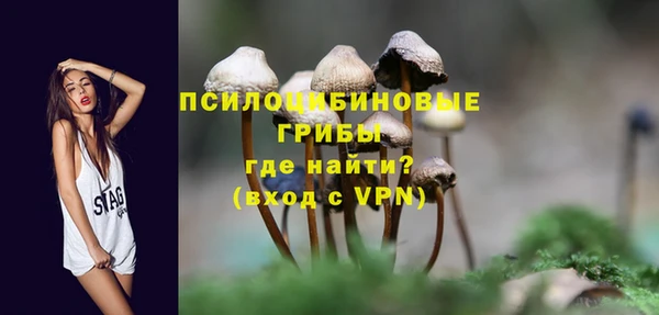 мефедрон VHQ Медвежьегорск