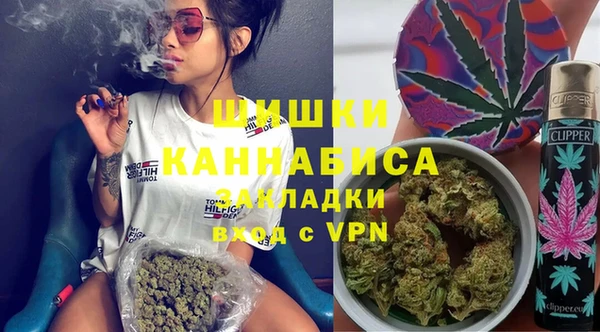 метадон Медногорск