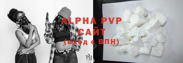 героин Мегион