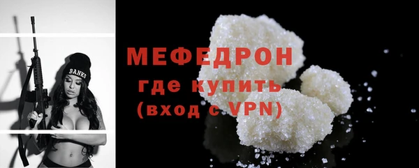 экстази Алапаевск