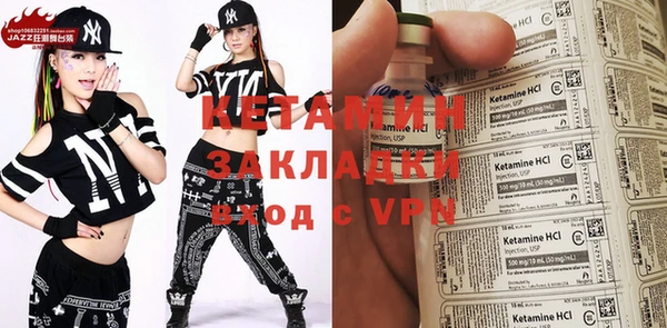 героин Мегион