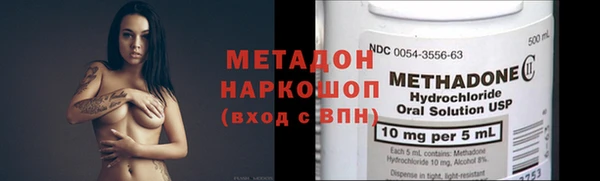 героин Мегион