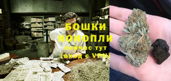 соль курить ск Алагир
