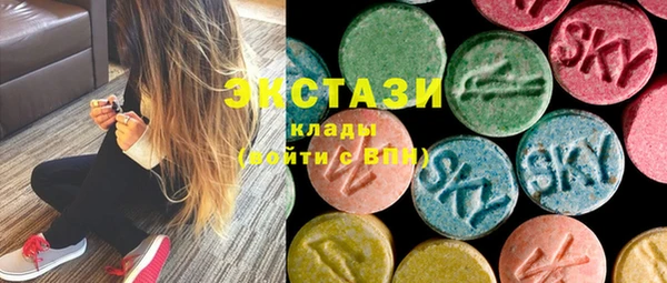 мефедрон VHQ Медвежьегорск