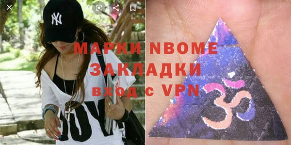 героин Мегион