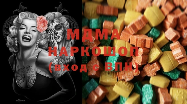 героин Мегион
