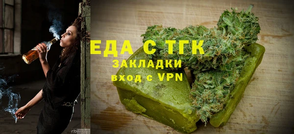героин Мегион