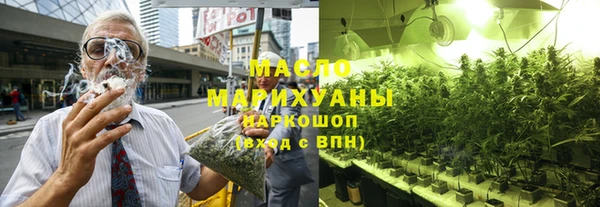 героин Мегион