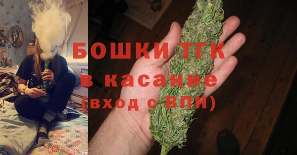 мефедрон VHQ Медвежьегорск