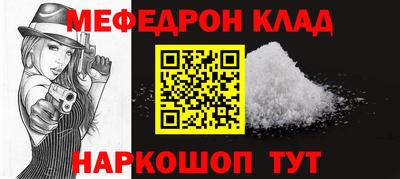 2c-b Донской