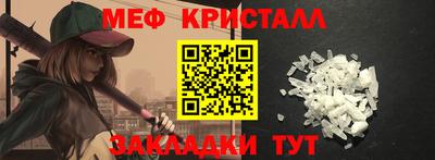 кокс Донецк