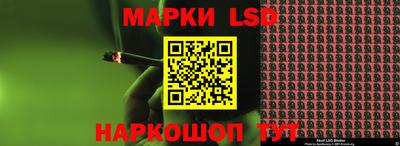 кокс Донецк