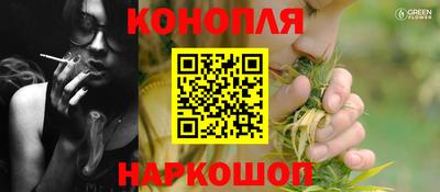 2c-b Донской