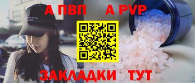 кокс Донецк