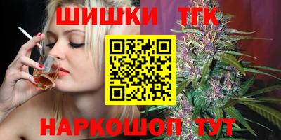 кокс Донецк