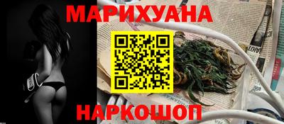 2c-b Донской