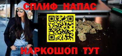 2c-b Донской