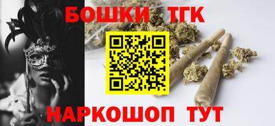 2c-b Донской
