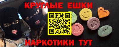 2c-b Донской