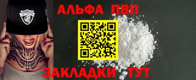 2c-b Донской