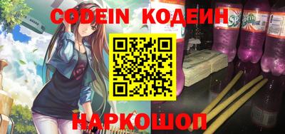 кокс Донецк