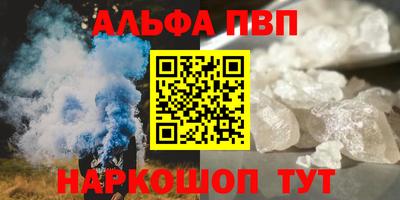 твердый Дубна
