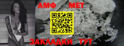 кокс Донецк