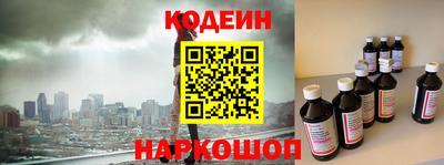 2c-b Донской