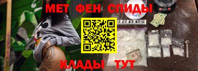 кокс Донецк