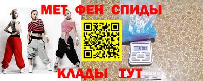 кокс Донецк