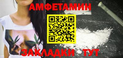 2c-b Донской