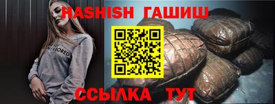 твердый Дубна