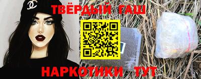 кокс Донецк