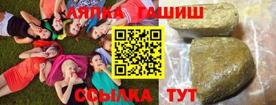 2c-b Донской