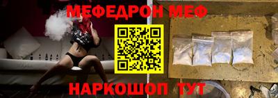 2c-b Донской