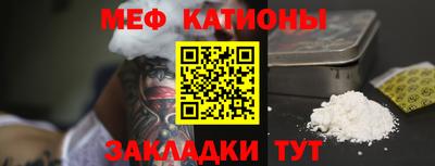 кокс Донецк