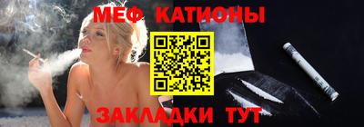 кокс Донецк