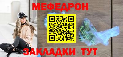 кокс Донецк