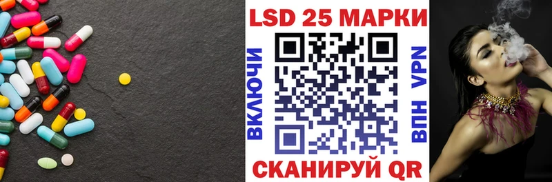 LSD-25 экстази ecstasy  купить наркотик  Ковров 