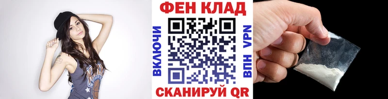 МЕТАМФЕТАМИН винт Ковров